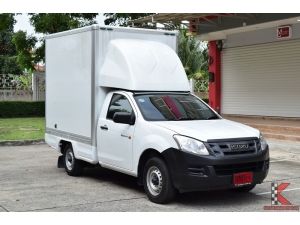 Isuzu D-Max 2.5 SPARK (ปี 2015) SPARK VGS S Pickup MT