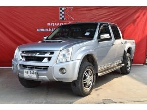 Isuzu D-Max 3.0 CAB-4 (ปี 2011) Hi-Lander Super Titanium Pickup AT