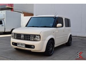 Nissan Cube 1.4 (ปี 2011) Z11 Hatchback AT