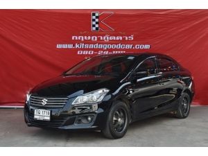 Suzuki Ciaz 1.2 (ปี 2017) GL Sedan MT