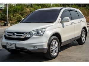 รถปี 2010 CRV เครือง 2.4 EL รถสวยสภาพพร้อมใช้ ฟรีดาวน์ ฟรีประกัน อนุมัติง่าย ต่างจังหวัดซื้อได้ โทร 0645645522 ต่าย