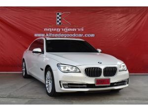 BMW 730Ld 3.0 F02 (ปี 2015) Sedan AT รูปที่ 0