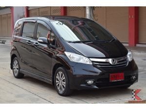 Honda Freed 1.5 (ปี 2013) EL Wagon AT