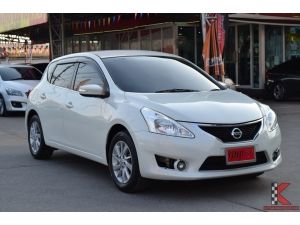 Nissan Pulsar 1.6 (ปี 2014) SV Hatchback AT