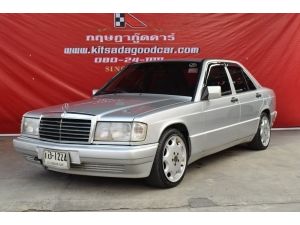 Mercedes-Benz 190E 1.8 W201 (ปี 1992) Sedan AT