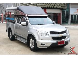 Chevrolet Colorado 2.5 Flex Cab (ปี 2013) LT Z71 Pickup MT รูปที่ 0