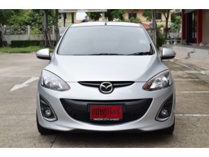 ขาย :Mazda 2 1.5 (ปี 2015) Elegance Maxx Sedan AT รูปที่ 0