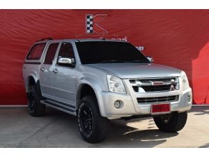 Isuzu D-Max 2.5 CAB-4 (ปี 2010) Hi-Lander Super Platinum Pickup MT