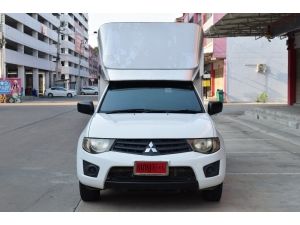 ขาย :Mitsubishi Triton 2.4 SINGLE (ปี 2014) CNG Pickup MT (ฟรีดาวน์) รูปที่ 0