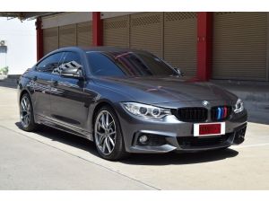 BMW 420d 2.0 F36 (ปี 2014) Gran M Sport Coupe AT