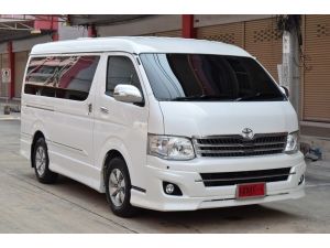 รูปของ Toyota Ventury 2.7 (ปี 2013) V Van AT
