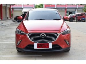 ขาย :Mazda CX-3 2.0 (ปี 2018) S SUV AT