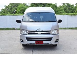 ขาย :Toyota Hiace 2.5 COMMUTER (ปี 2011) D4D Van MT