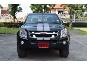 ขาย :Isuzu D-Max 2.5 SPACE CAB ( ปี 2011 ) ฟรีดาวน์ ออกรถไม่ถึงหมื่น