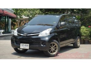 2013 TOYOTA AVANZA 1.5 E / เกียร์ธรรมดา *ฟรีดาวน์ *แถมประกันภัย