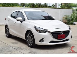 Mazda 2 1.5 (ปี 2016) XD High Connect Sedan AT