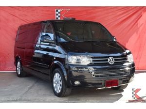 Volkswagen Caravelle 2.0 (ปี 2013) TDi Van AT