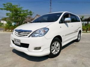 ขายรถ โตโยต้า อินโนวา TOYOTA INNOVA ปี2011  สีขาว รถมือเดียว