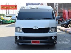 ขาย :Toyota Ventury 2.7 (ปี 05-16) V Van AT