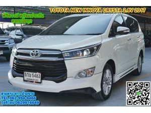 TOYOTA NEW INNOVA CRYSTA 2.8V 2017