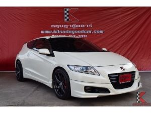 Honda CR-Z 1.5 (ปี 2012) JP Coupe AT รูปที่ 0