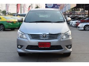 ขาย :Toyota Innova 2.0 ( ปี 2015 )