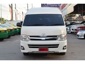 ขาย :Toyota Hiace 2.5 COMMUTER ( ปี 2014 )