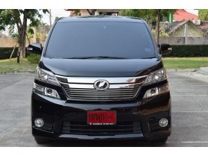 ขาย :Toyota Vellfire 2.4 (2014)