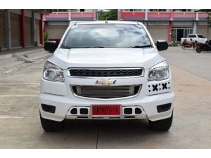 ขาย :Chevrolet Colorado 2.5 Crew Cab (ปี 2014) ราคาถูกสุด