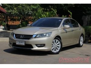 2013 HONDA ACCORD 2.0 EL รูปที่ 0