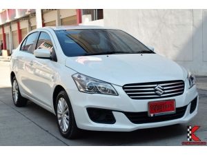 Suzuki Ciaz 1.2 (ปี 2018) GL Sedan AT