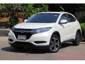 ปี 16 HONDA HR-V 1.8   อนุมัติง่าย,มีหลายไฟแนนซ์ให้เลือก