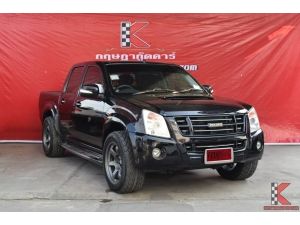 Isuzu D-Max 3.0 CAB-4 (ปี 2008 ) Hi-Lander Ddi i-TEQ Pickup AT