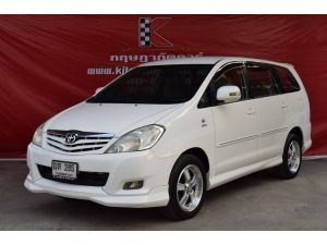 Toyota Innova 2.0 (ปี 2011) G Exclusive Wagon AT