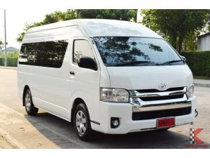 Toyota Hiace 3.0 COMMUTER (ปี 2017 ) D4D Van M