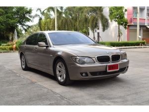 BMW 730Li 3.0 E66 (ปี 2007) Sedan AT รูปที่ 0