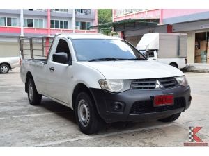 Mitsubishi Triton 2.4 SINGLE (ปี 2013) GL Pickup MT