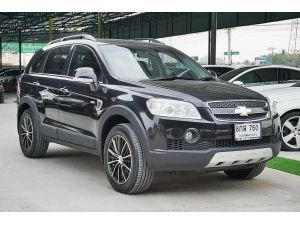 CHEVROLET CAPTIVA 2.0LS VDCi AT ปี2008 สีดำ