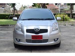 ขาย :Toyota Yaris 1.5 (ปี 2008) สภาพป้ายแดง รูปที่ 0