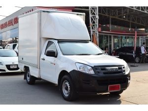 Isuzu D-Max 2.5 SPARK ( ปี2015 ) B Pickup MT