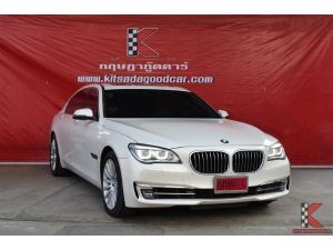 BMW 730Ld 3.0 F02 (ปี 2015) Sedan AT รูปที่ 0