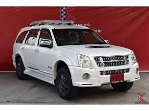 Isuzu MU-7 3.0 (ปี 2011) Primo Super Titanium SUV AT