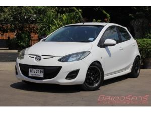 ฟรีดาวน์ ฟรีประกัน อนุมัติง่ายมาก ปี​ 2013 MAZDA2 1.5 Sport Groove