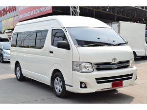 Toyota Hiace 2.5 COMMUTER (ปี 2013) D4D