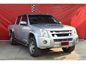 Isuzu D-Max 3.0 CAB-4 (ปี 2011) Hi-Lander Super Titanium