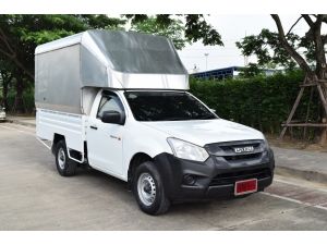 Isuzu D-Max 1.9 SPARK (ปี 2016) B