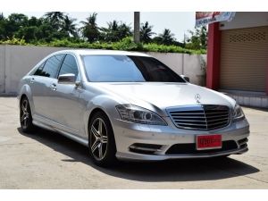 Mercedes-Benz S350 CDI BlueEFFICIENCY 3.0 W221