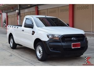 Ford Ranger 2.2 SINGLE CAB (ปี 2018) Standard XL Pickup MT