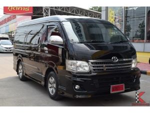 Toyota Ventury 2.7 (ปี 2011) V Van AT