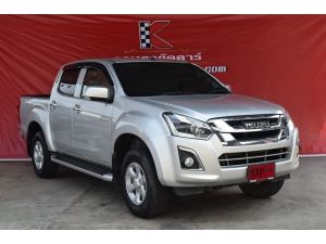 Isuzu D-Max 1.9 CAB-4 ( ปี 2016 ) Hi-Lander Z Pickup MT